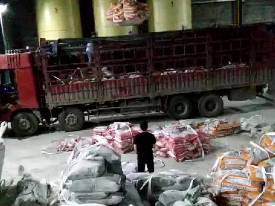 专业CGM-2豆石型水泥基灌浆料厂家